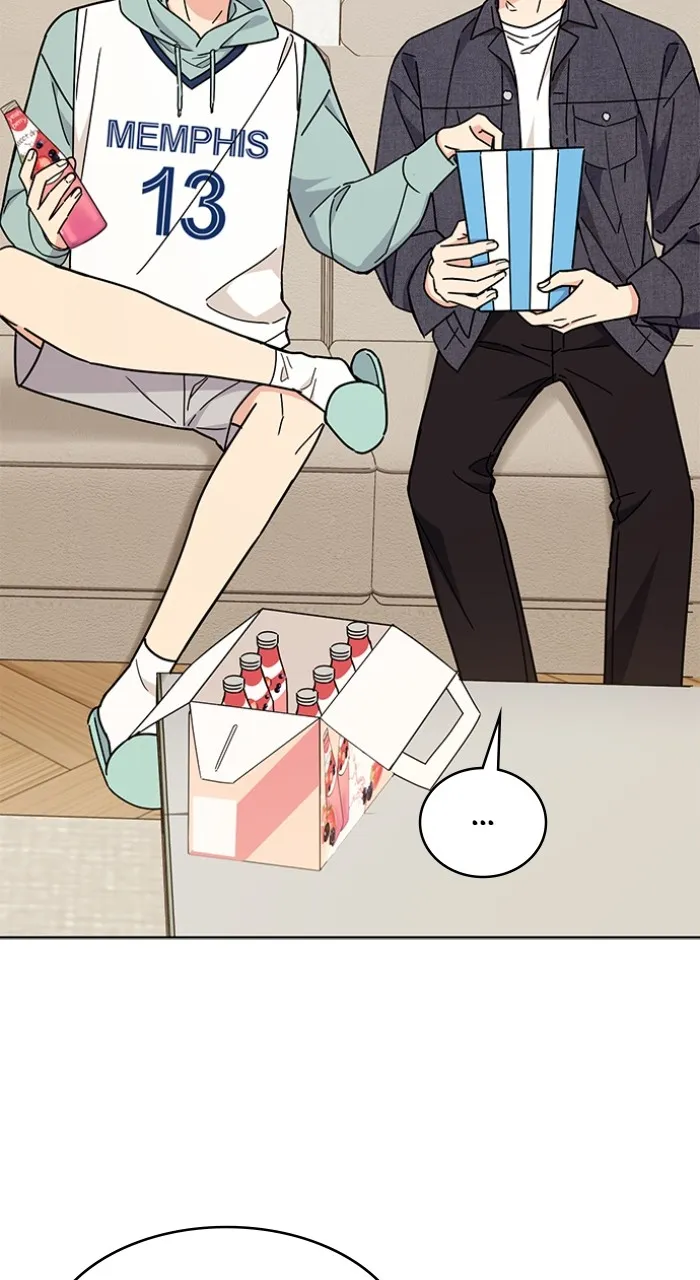 Read Ugly Duckling Complex chapter 23 image 19 on Lezhin