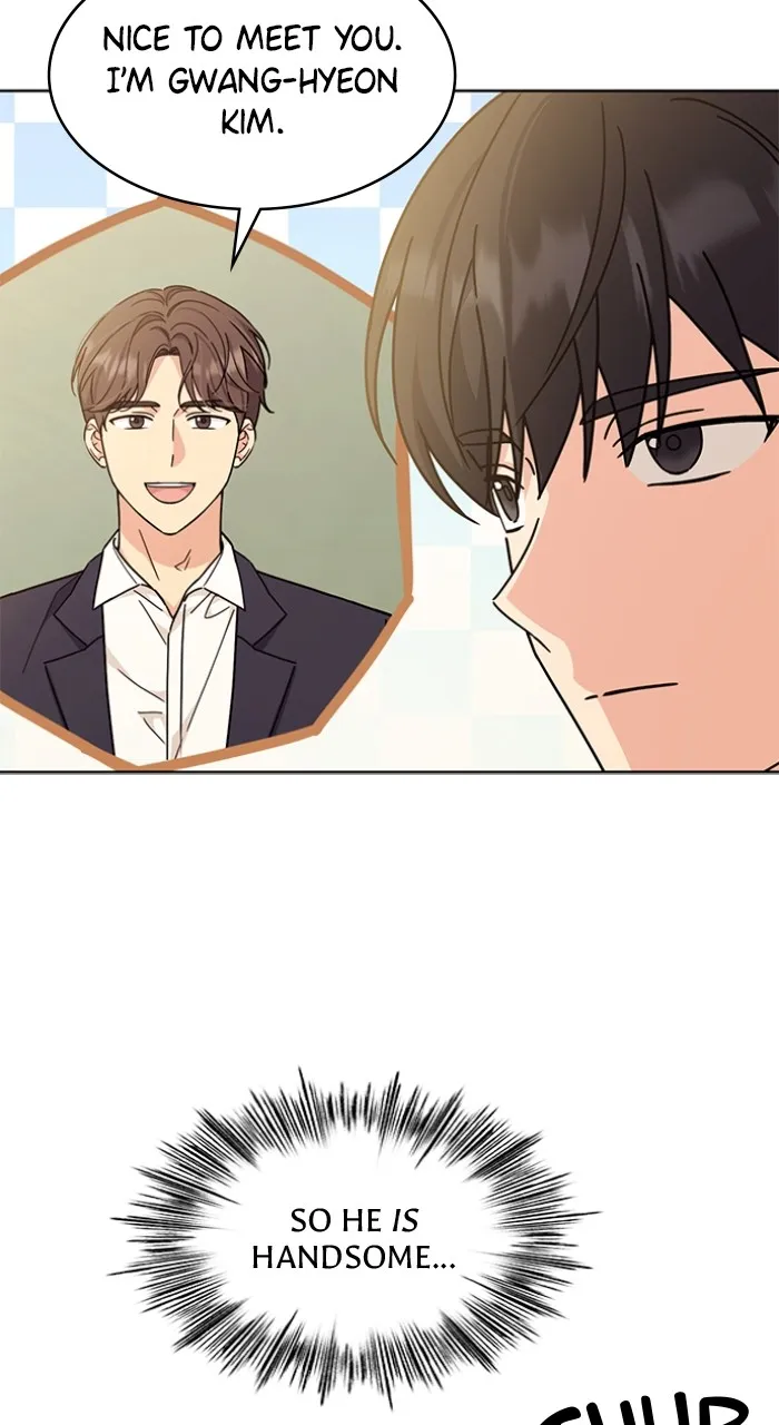 Read Ugly Duckling Complex chapter 23 image 20 on Lezhin