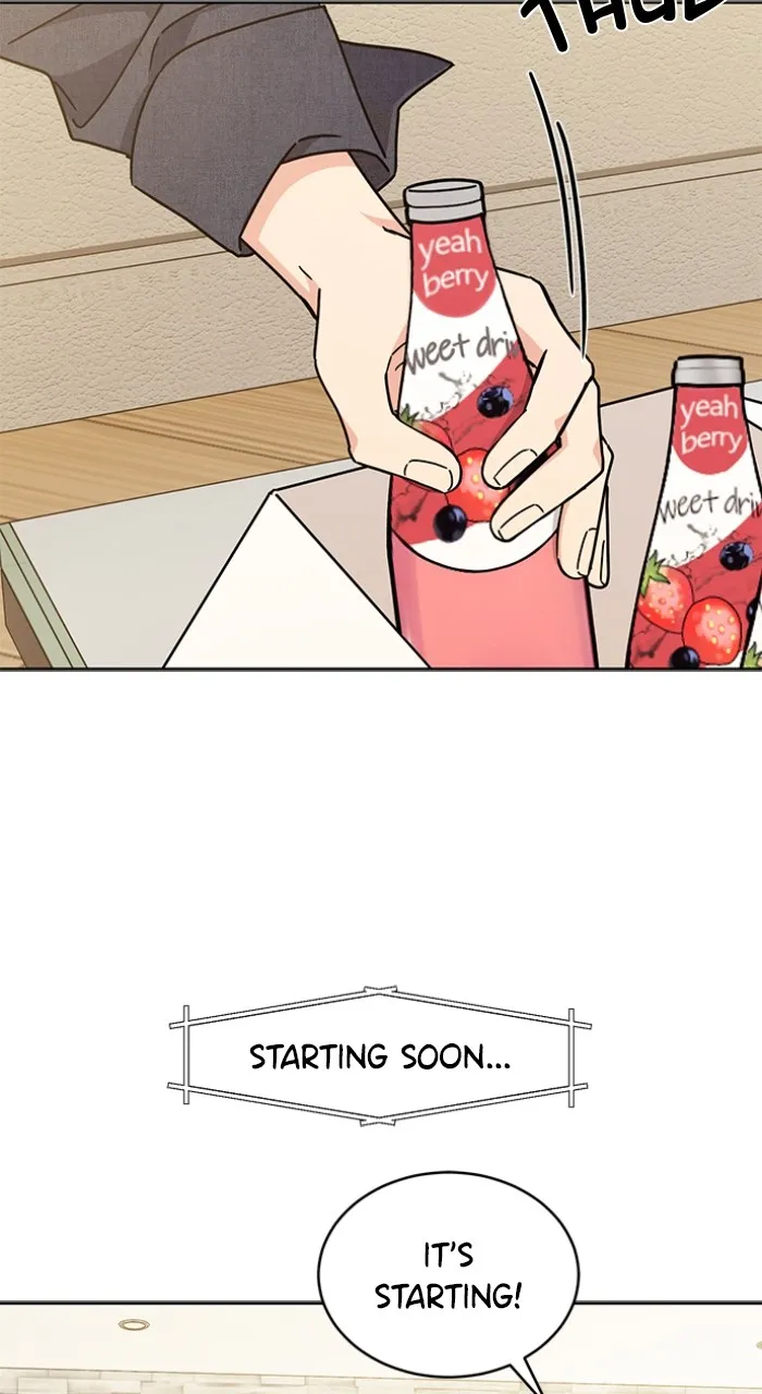 Read Ugly Duckling Complex chapter 23 image 21 on Lezhin