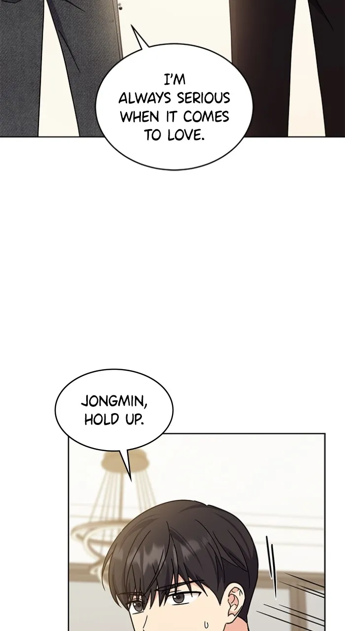 Read Ugly Duckling Complex chapter 23 image 47 on Lezhin