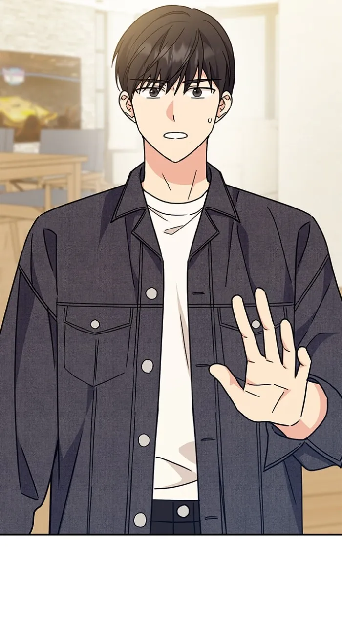 Read Ugly Duckling Complex chapter 23 image 51 on Lezhin