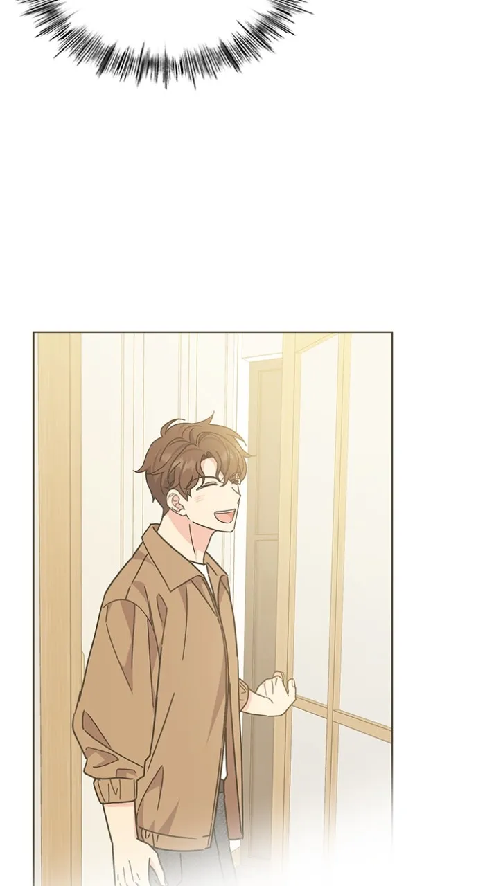 Read Ugly Duckling Complex chapter 23 image 87 on Lezhin