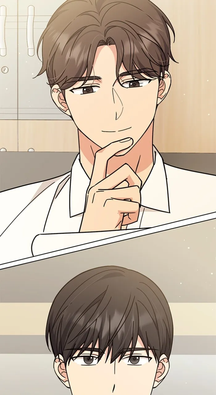 Read Ugly Duckling Complex chapter 24 image 100 on Lezhin