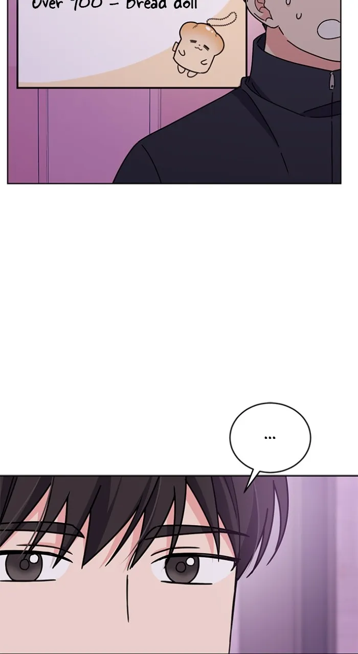 Read Ugly Duckling Complex chapter 24 image 12 on Lezhin