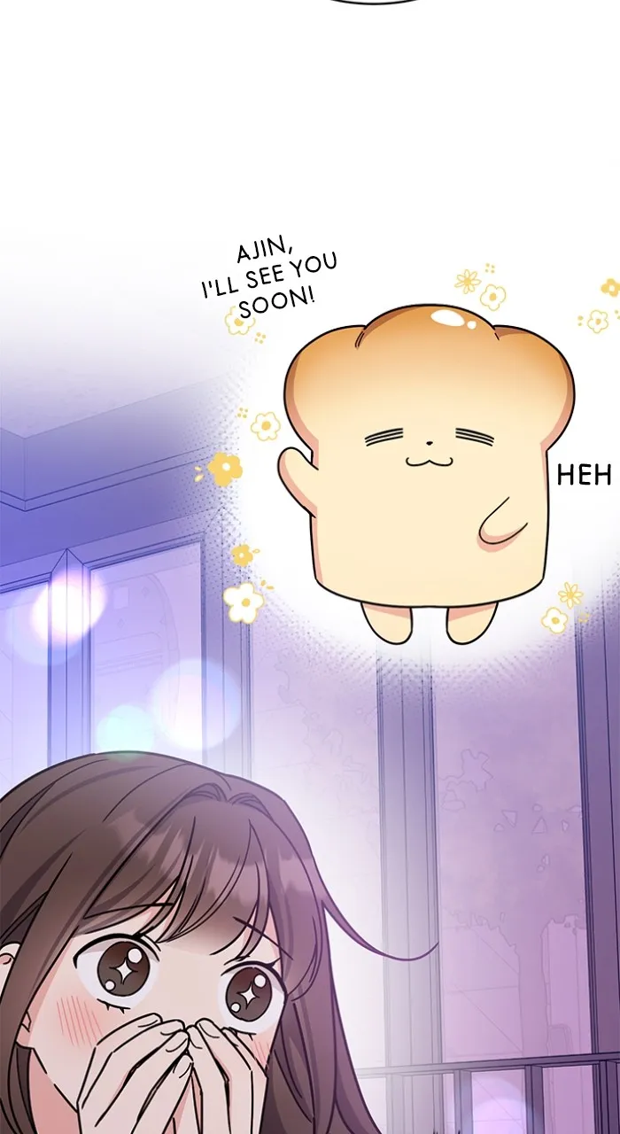 Read Ugly Duckling Complex chapter 24 image 42 on Lezhin