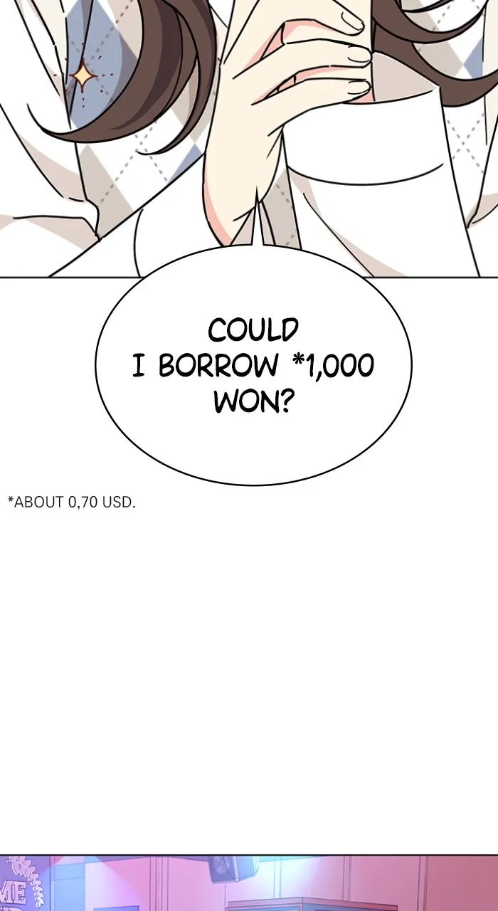Read Ugly Duckling Complex chapter 24 image 8 on Lezhin