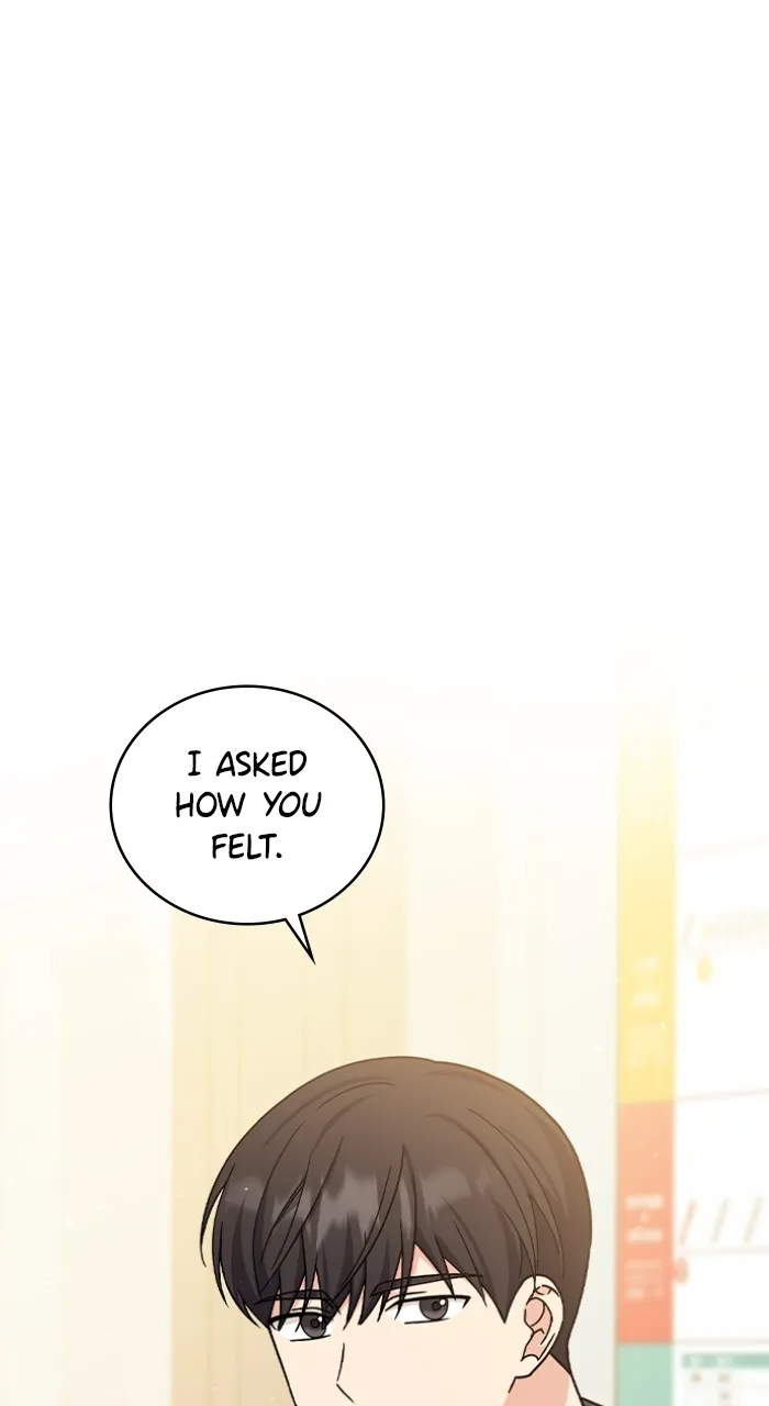 Read Ugly Duckling Complex chapter 24 image 81 on Lezhin