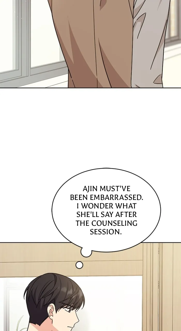 Read Ugly Duckling Complex chapter 24 image 86 on Lezhin