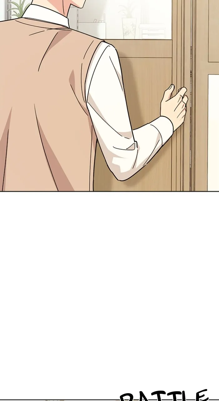 Read Ugly Duckling Complex chapter 24 image 87 on Lezhin