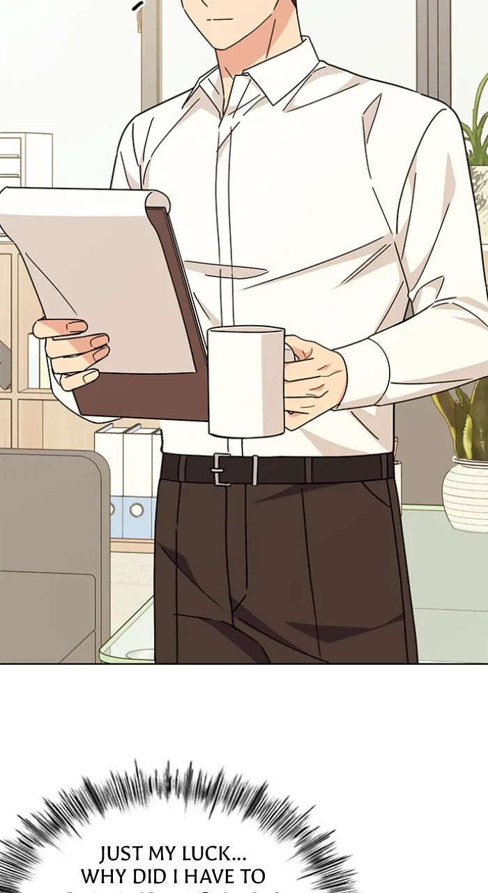 Read Ugly Duckling Complex chapter 24 image 89 on Lezhin