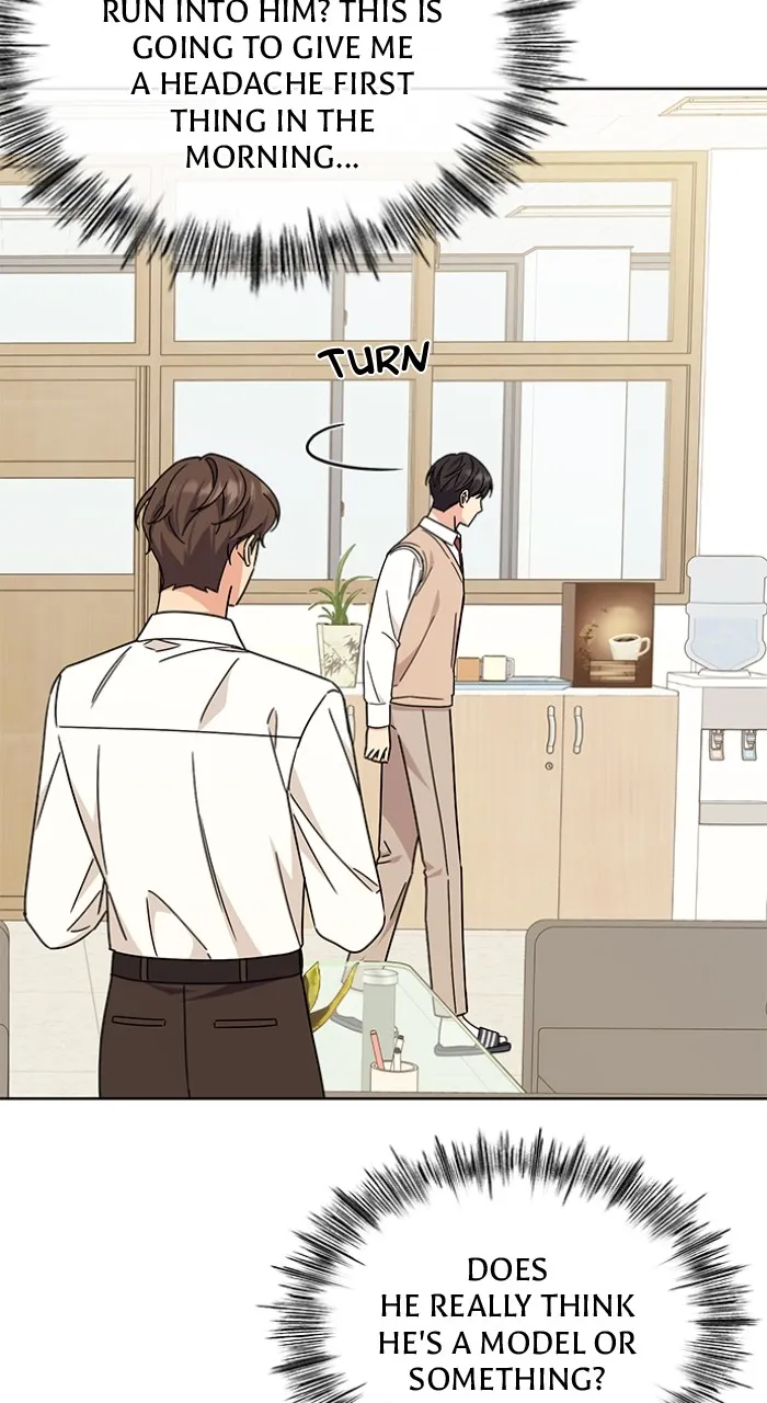 Read Ugly Duckling Complex chapter 24 image 90 on Lezhin