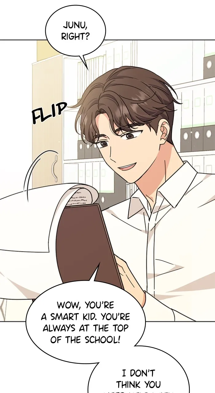 Read Ugly Duckling Complex chapter 24 image 97 on Lezhin