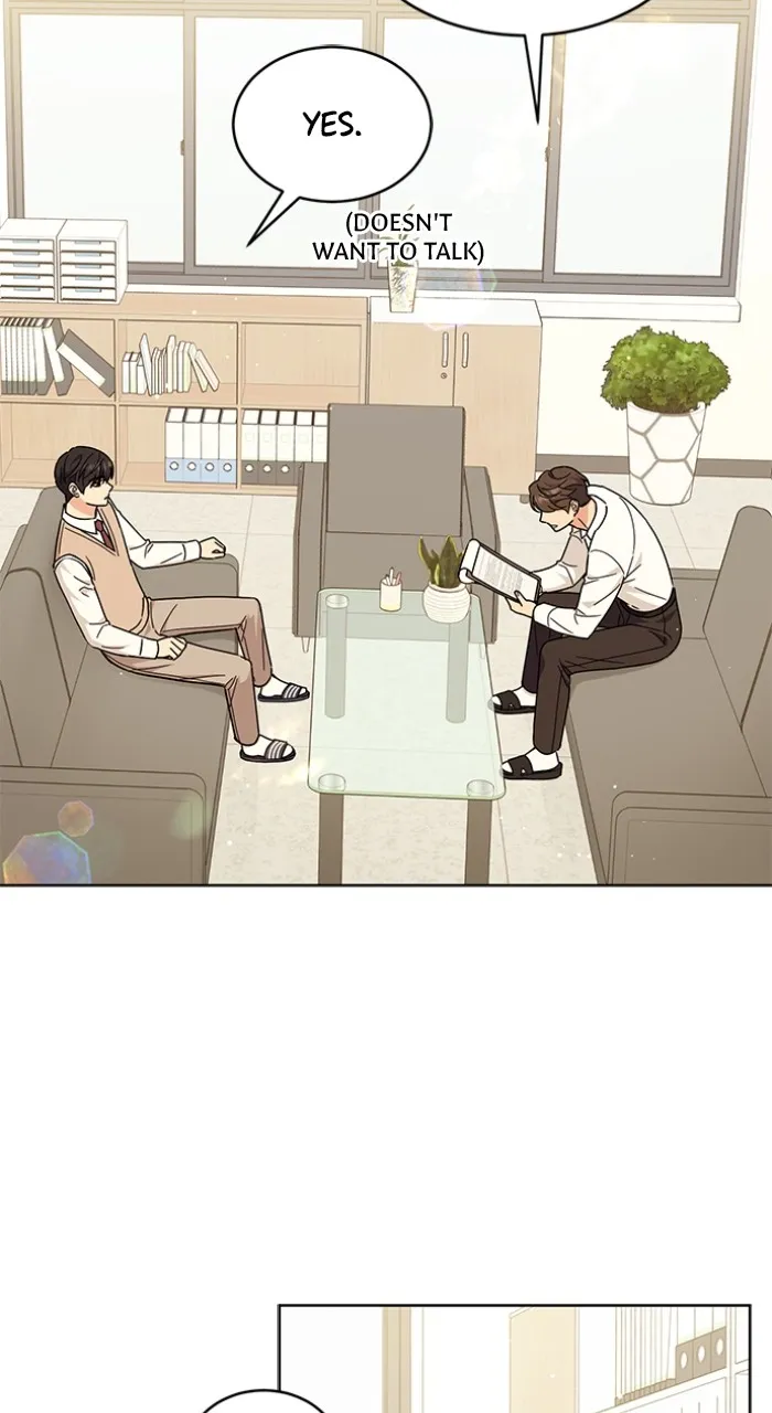 Read Ugly Duckling Complex chapter 25 image 1 on Lezhin