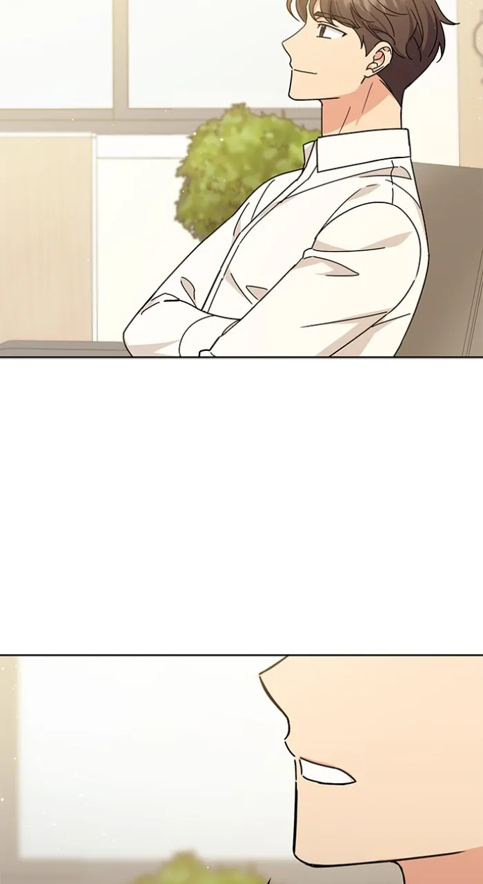 Read Ugly Duckling Complex chapter 25 image 12 on Lezhin
