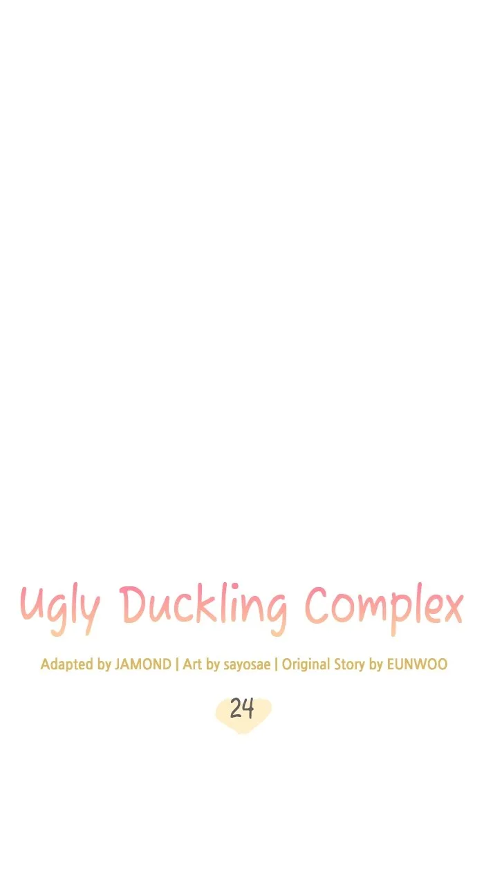 Read Ugly Duckling Complex chapter 25 image 15 on Lezhin