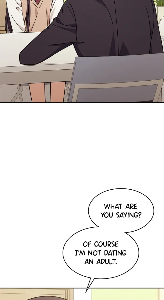 Read Ugly Duckling Complex chapter 25 image 17 on Lezhin