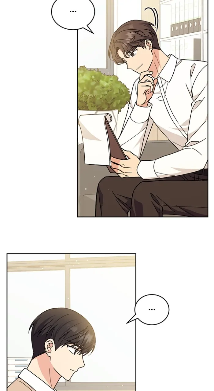 Read Ugly Duckling Complex chapter 25 image 2 on Lezhin