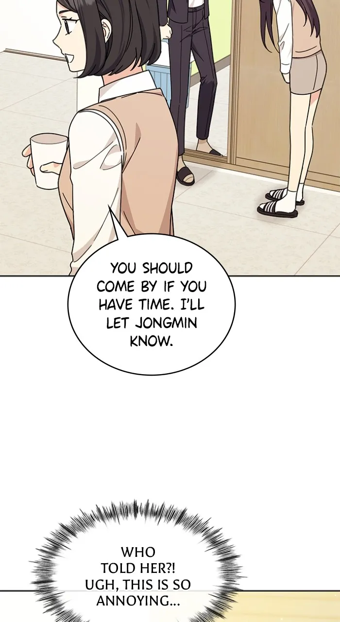Read Ugly Duckling Complex chapter 25 image 21 on Lezhin
