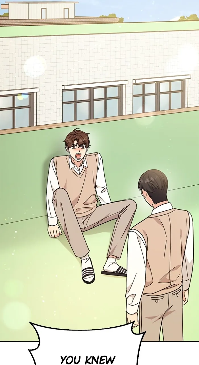 Read Ugly Duckling Complex chapter 25 image 62 on Lezhin
