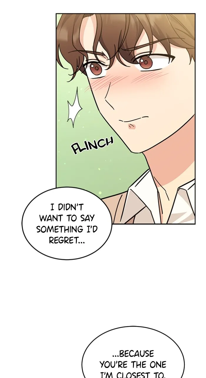 Read Ugly Duckling Complex chapter 25 image 72 on Lezhin