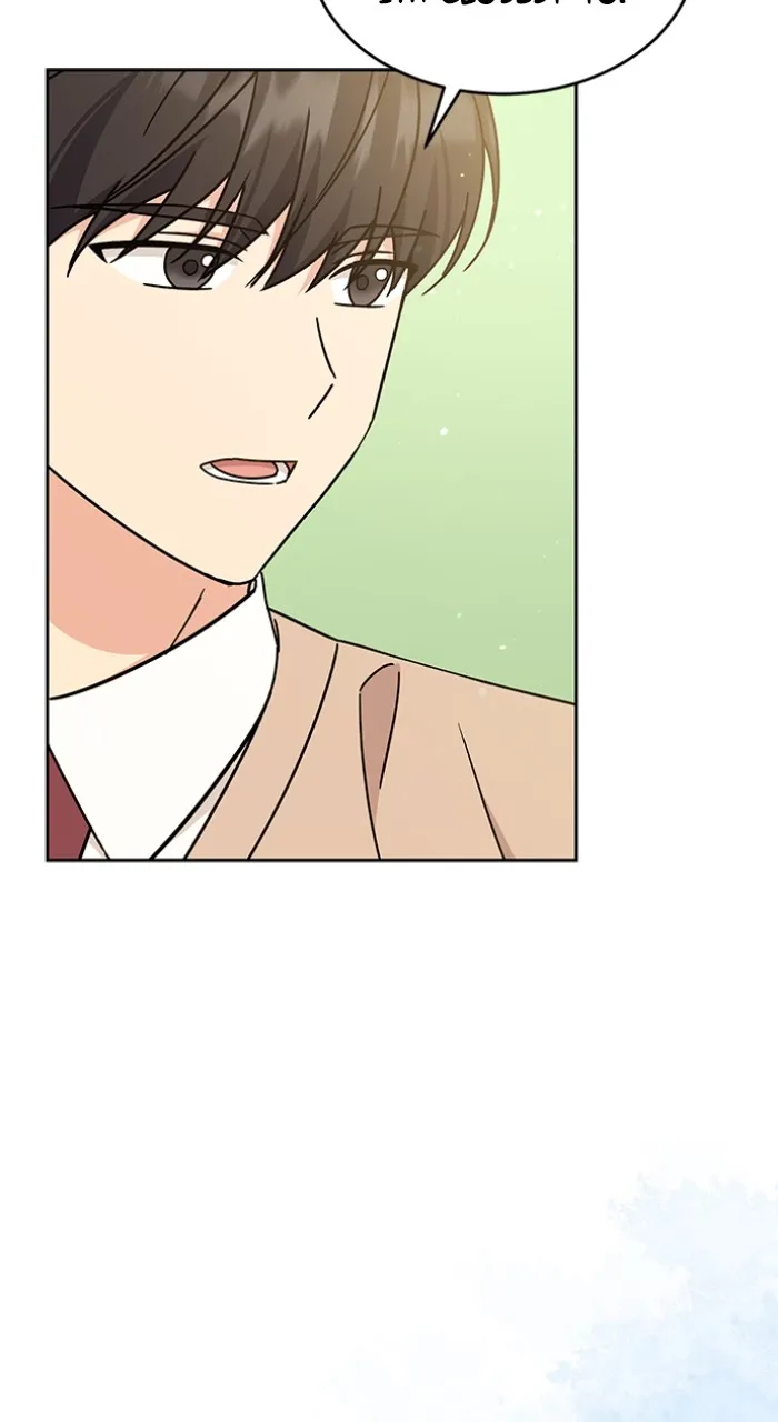 Read Ugly Duckling Complex chapter 25 image 73 on Lezhin