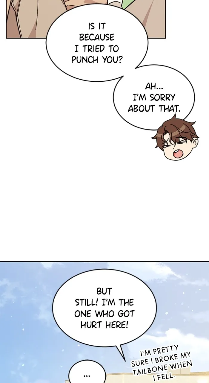 Read Ugly Duckling Complex chapter 25 image 80 on Lezhin