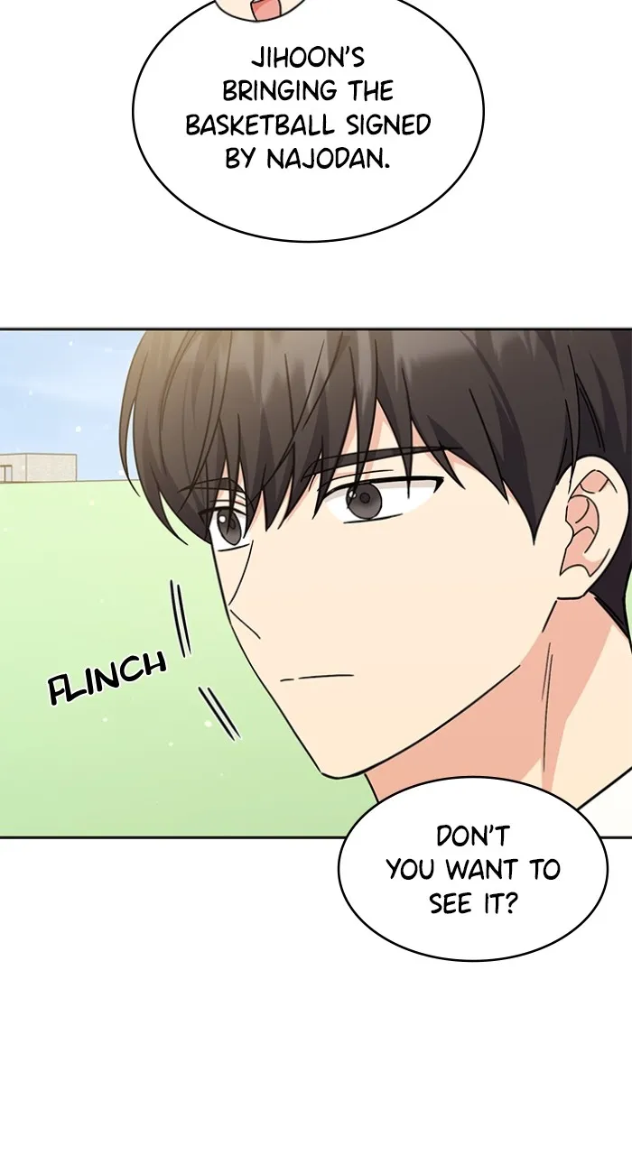 Read Ugly Duckling Complex chapter 25 image 83 on Lezhin