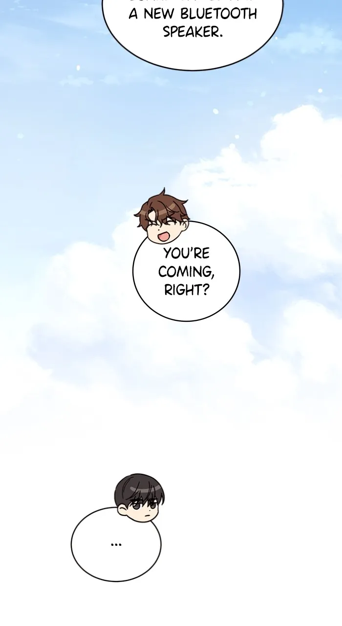 Read Ugly Duckling Complex chapter 25 image 85 on Lezhin