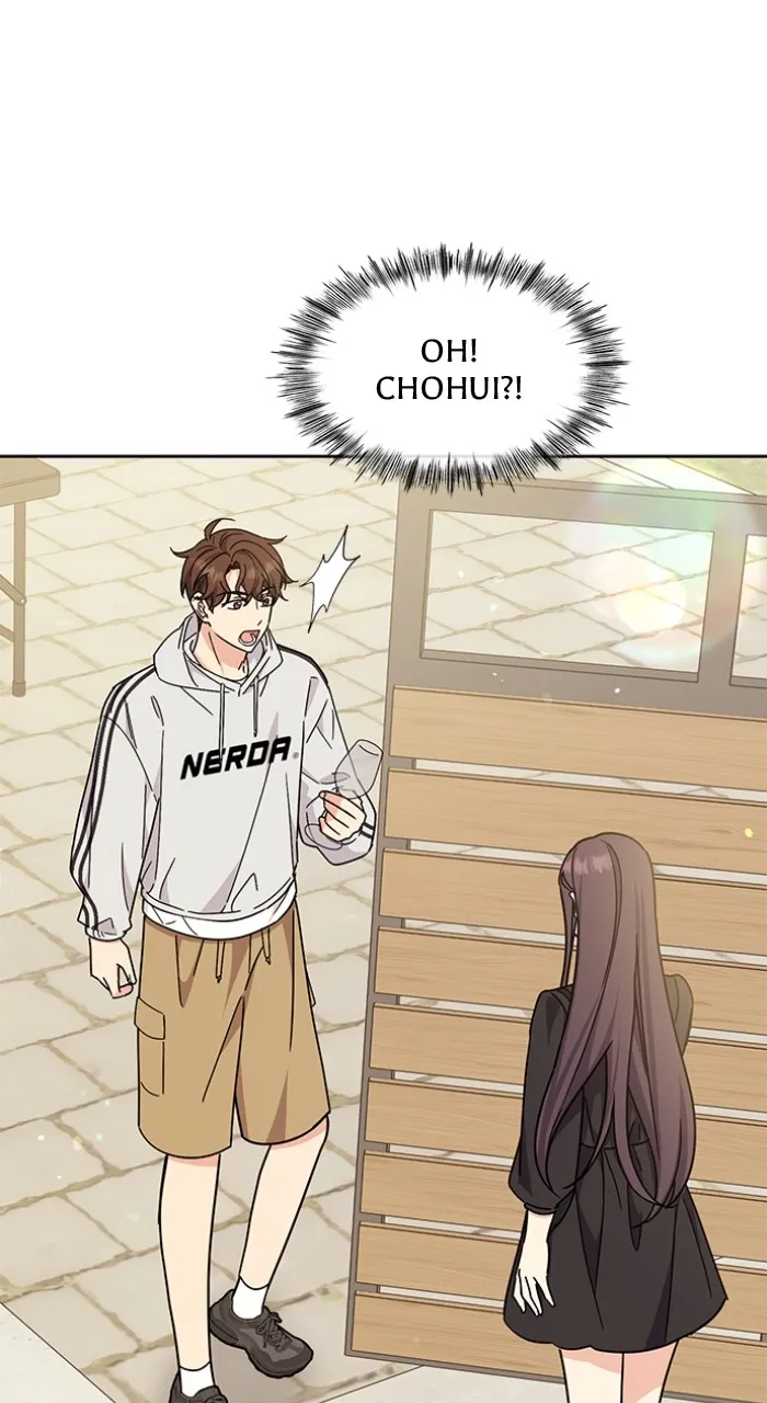 Read Ugly Duckling Complex chapter 25 image 98 on Lezhin