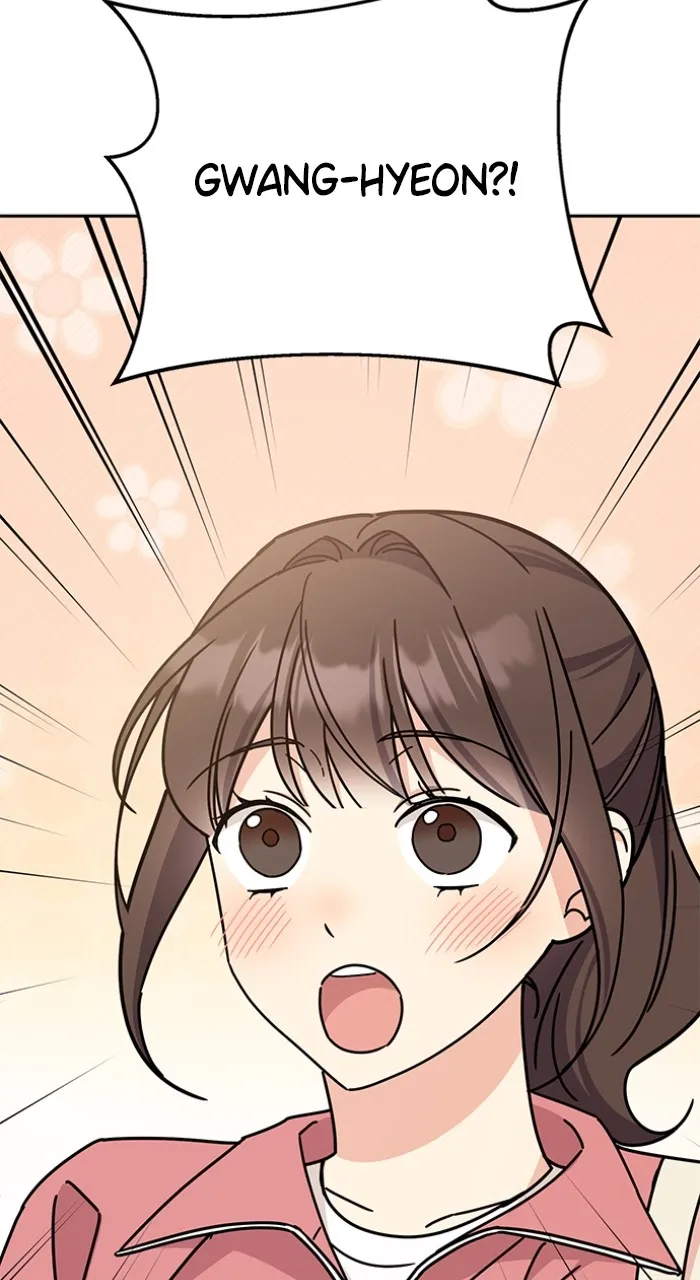 Read Ugly Duckling Complex chapter 26 image 122 on Lezhin