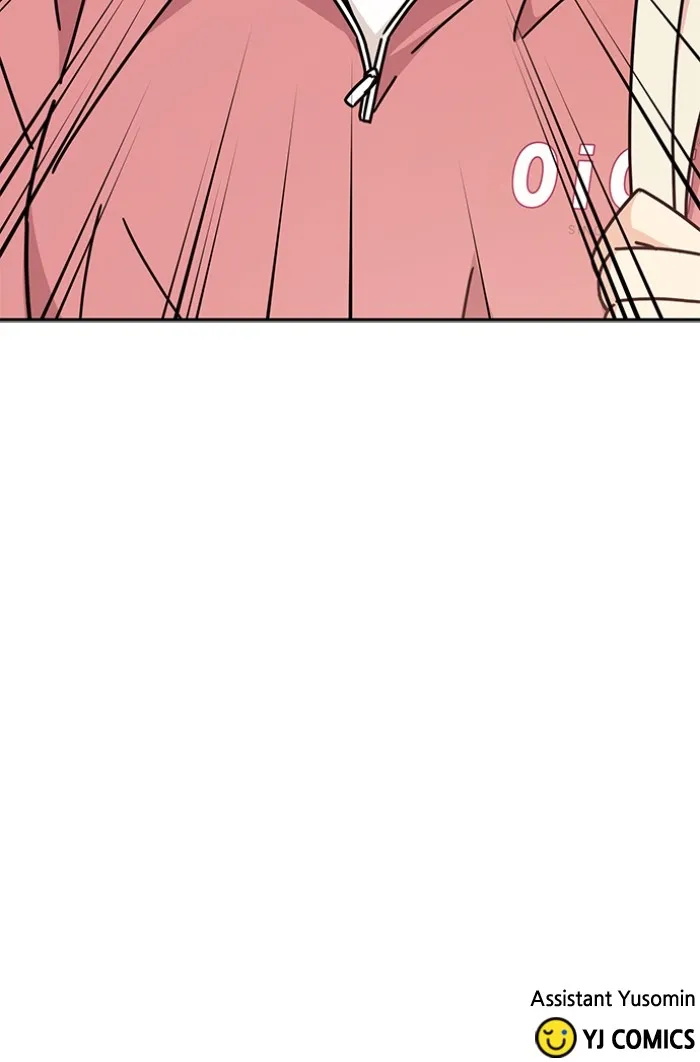 Read Ugly Duckling Complex chapter 26 image 123 on Lezhin