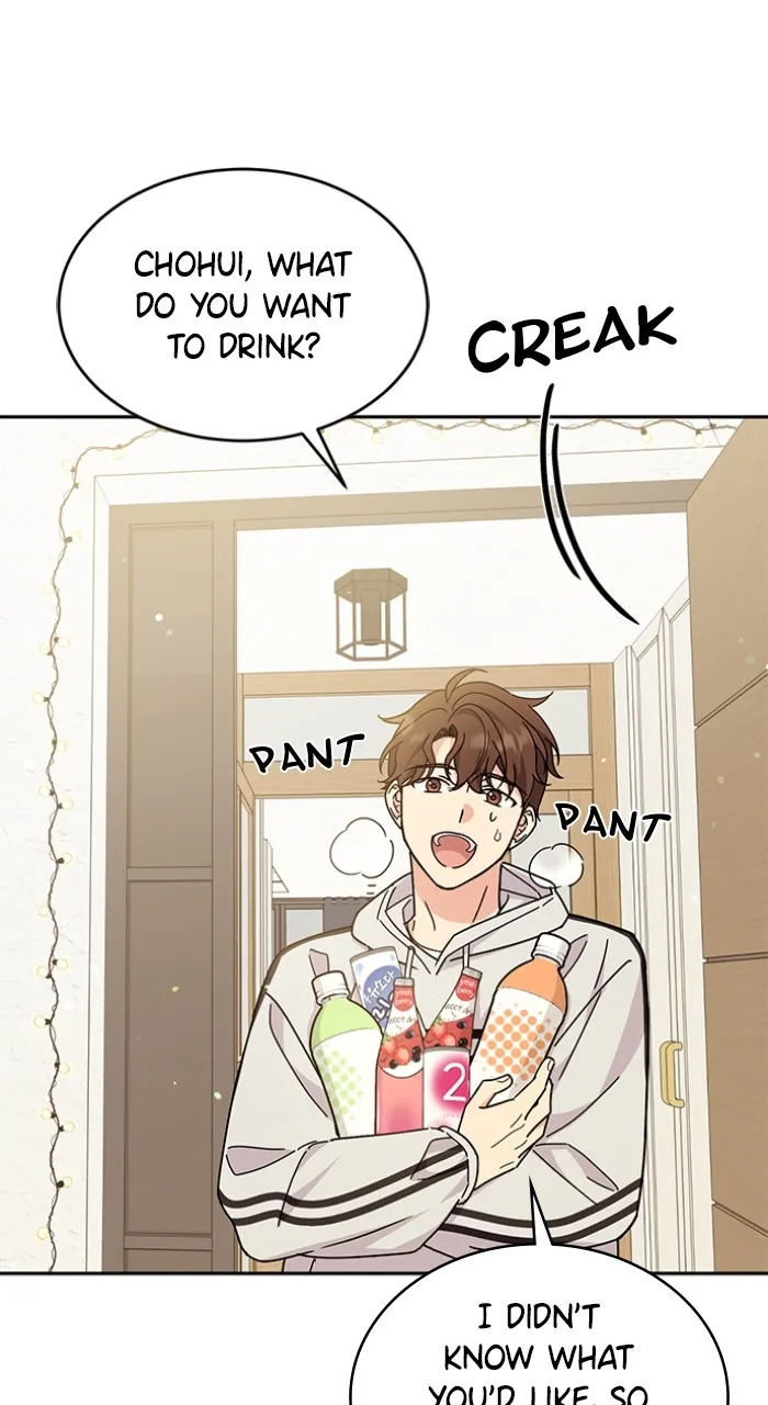 Read Ugly Duckling Complex chapter 26 image 14 on Lezhin