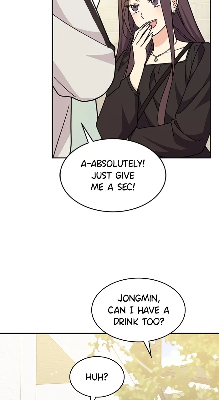 Read Ugly Duckling Complex chapter 26 image 16 on Lezhin
