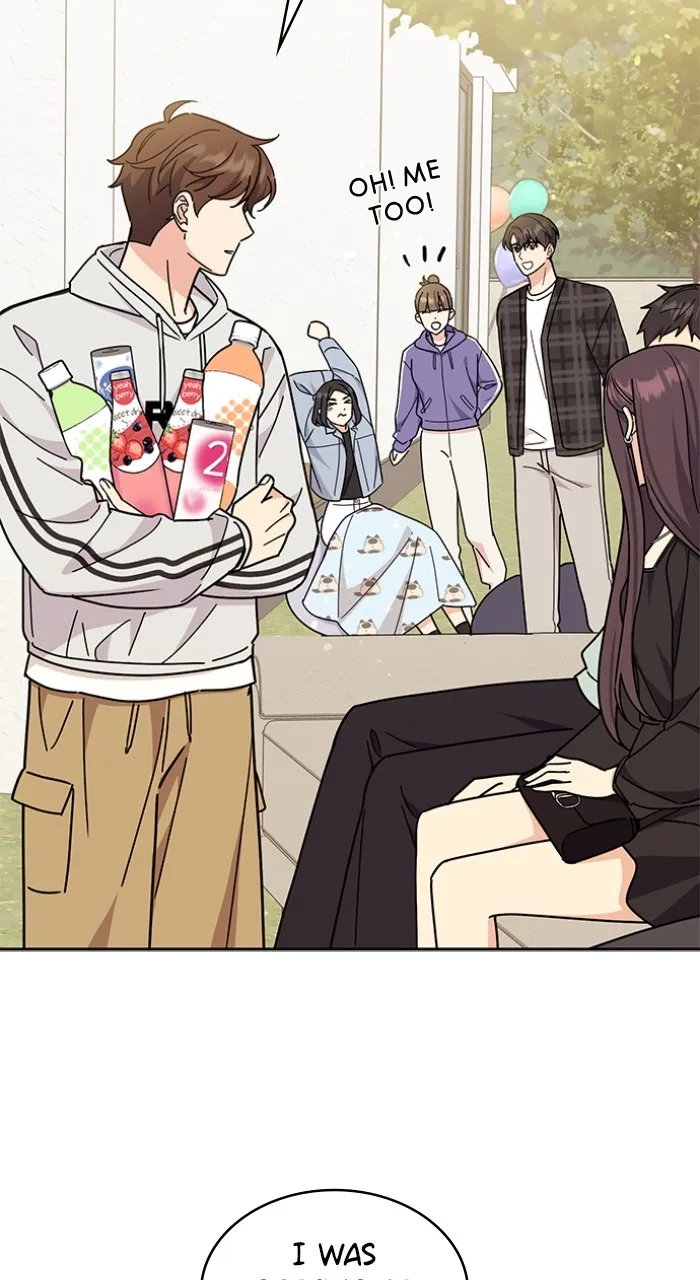 Read Ugly Duckling Complex chapter 26 image 17 on Lezhin