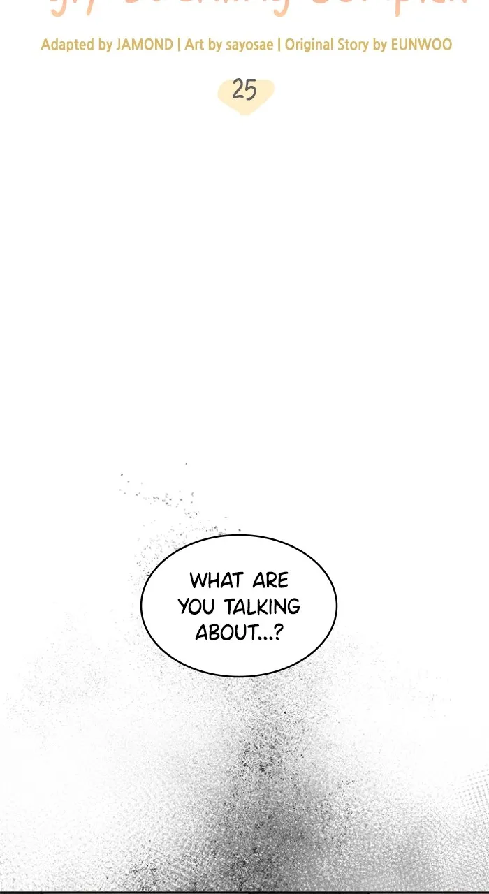 Read Ugly Duckling Complex chapter 26 image 46 on Lezhin