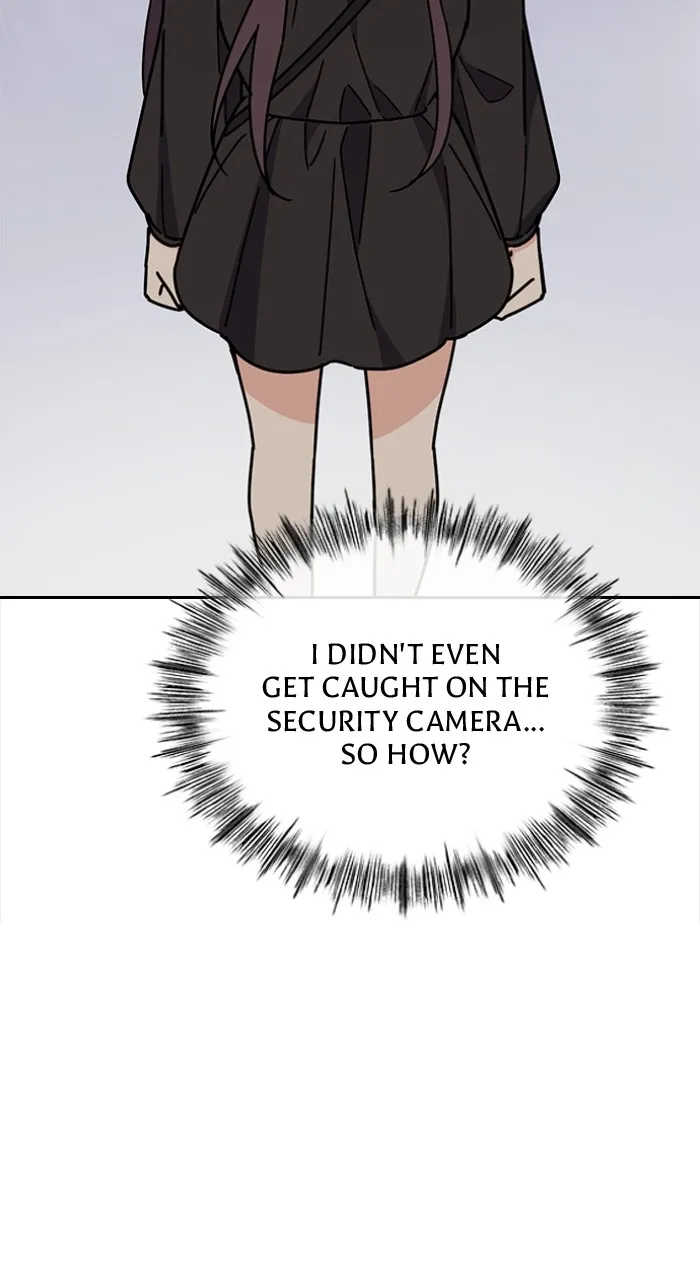 Read Ugly Duckling Complex chapter 26 image 53 on Lezhin