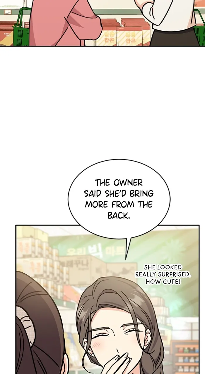 Read Ugly Duckling Complex chapter 26 image 87 on Lezhin