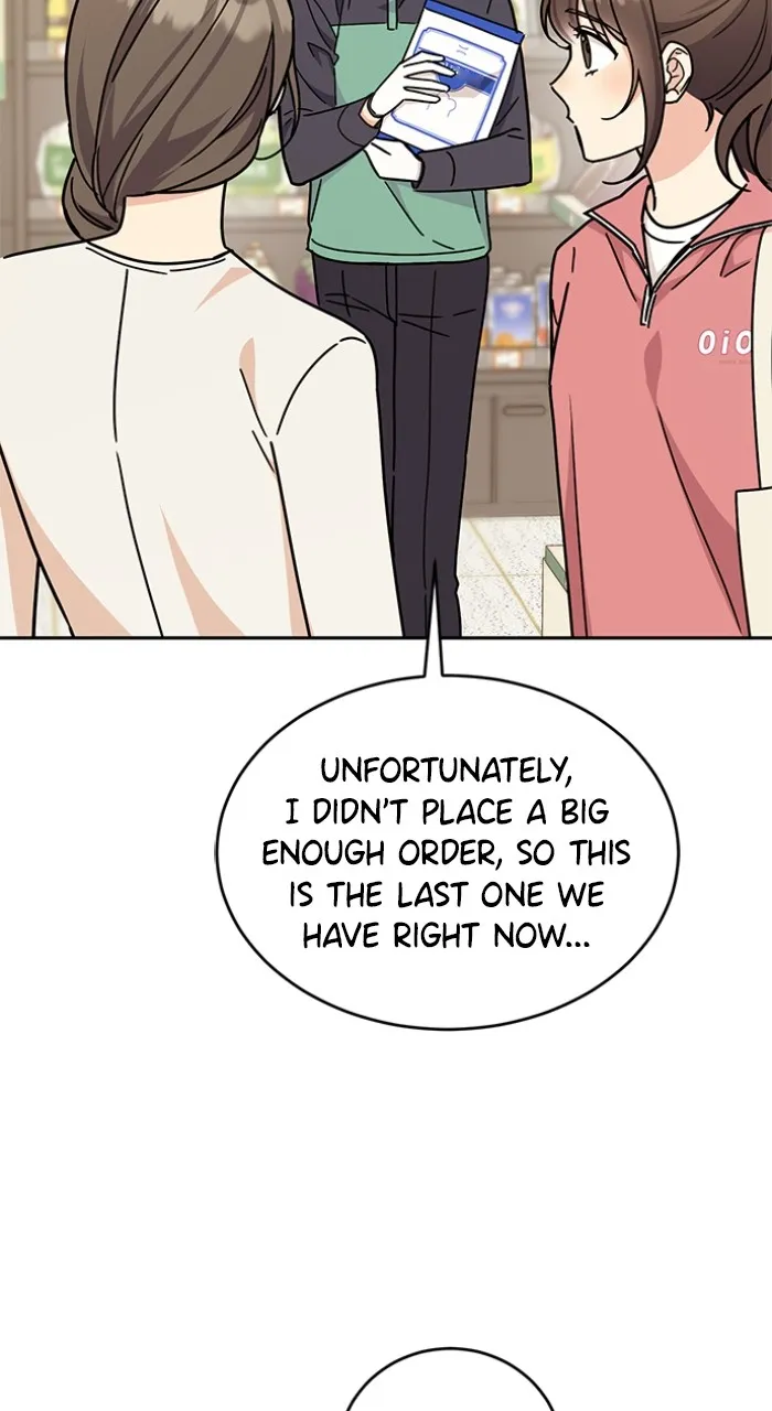 Read Ugly Duckling Complex chapter 26 image 94 on Lezhin