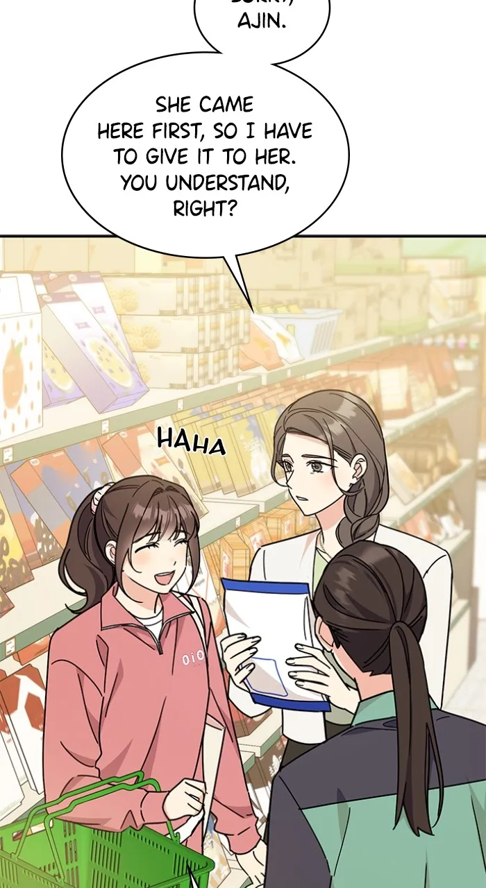 Read Ugly Duckling Complex chapter 26 image 97 on Lezhin