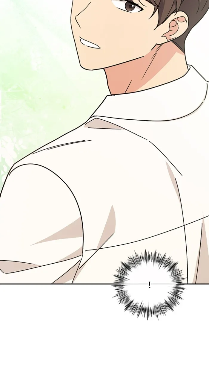 Read Ugly Duckling Complex chapter 27 image 1 on Lezhin