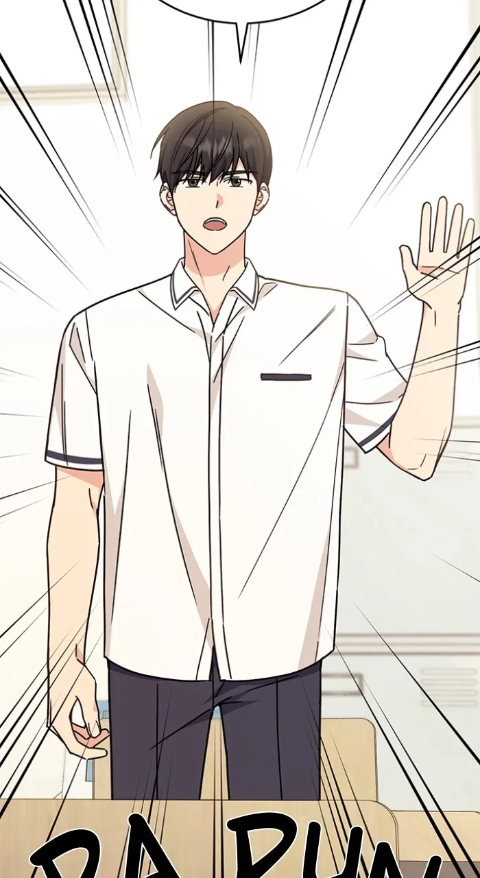 Read Ugly Duckling Complex chapter 27 image 100 on Lezhin