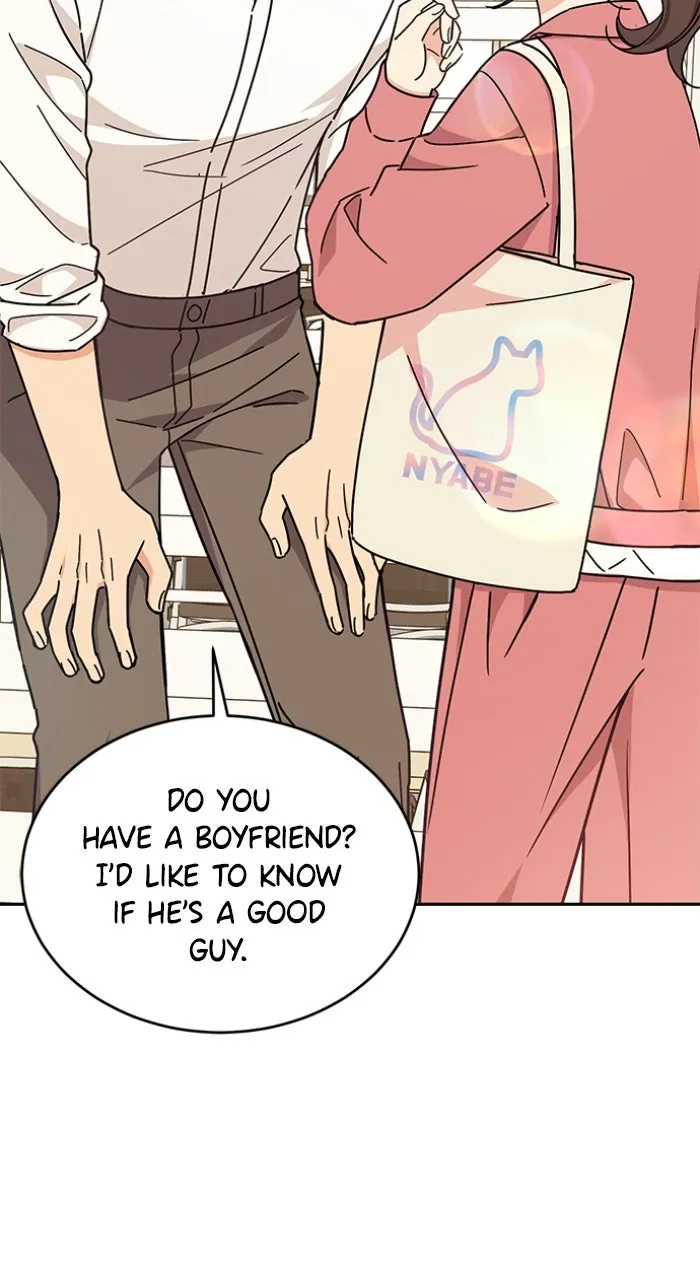 Read Ugly Duckling Complex chapter 27 image 19 on Lezhin