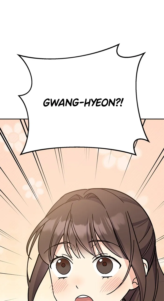 Read Ugly Duckling Complex chapter 27 image 2 on Lezhin