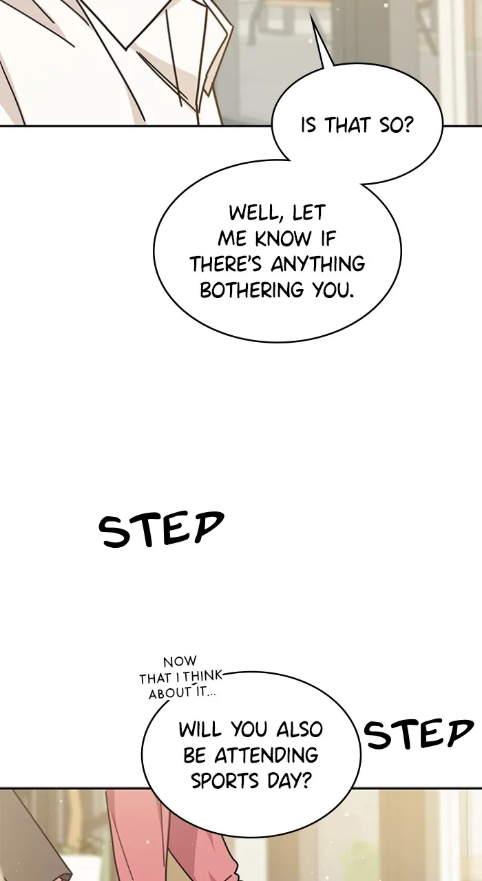 Read Ugly Duckling Complex chapter 27 image 33 on Lezhin