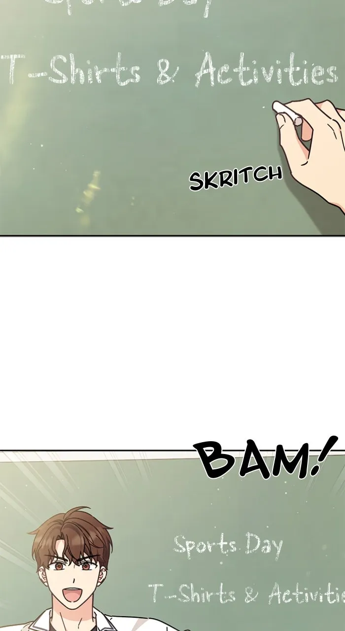 Read Ugly Duckling Complex chapter 27 image 66 on Lezhin