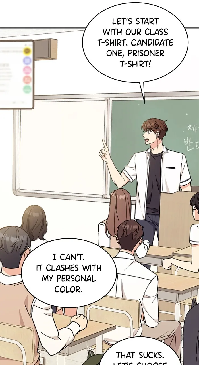 Read Ugly Duckling Complex chapter 27 image 68 on Lezhin