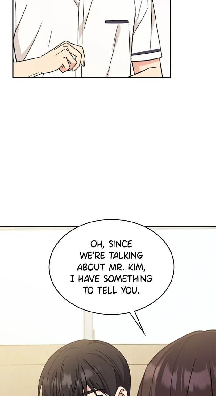 Read Ugly Duckling Complex chapter 27 image 78 on Lezhin