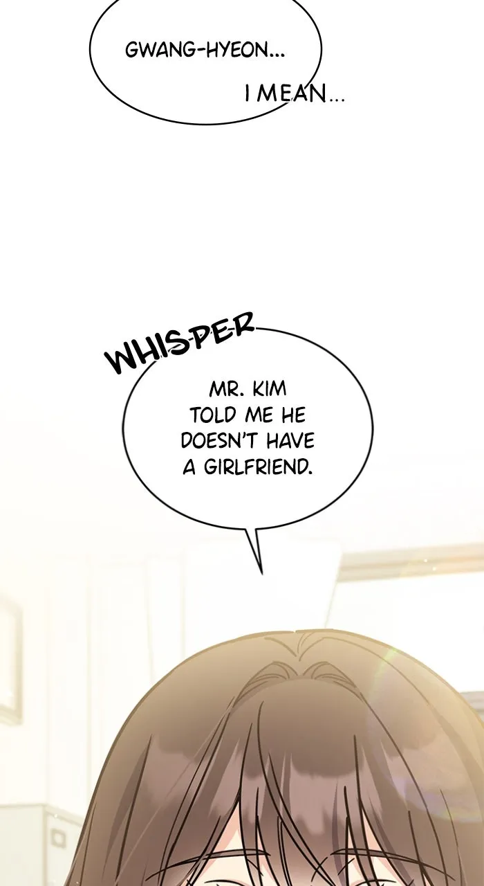 Read Ugly Duckling Complex chapter 27 image 80 on Lezhin