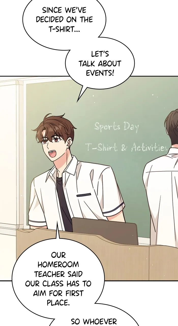 Read Ugly Duckling Complex chapter 27 image 92 on Lezhin