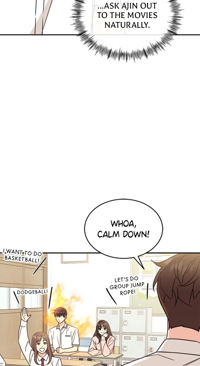 Read Ugly Duckling Complex chapter 27 image 96 on Lezhin